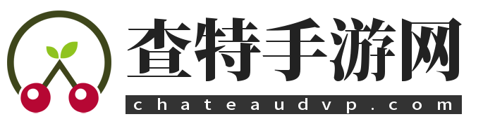 查特手游网